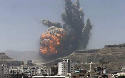 В Йемене в результате удара авиации погибли более 10 человек
