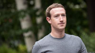 Акционеры Facebook хотят снять Цукерберга с поста главы