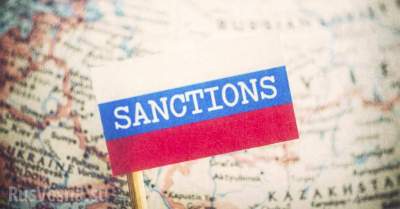 США оштрафовали банк UniCredit из-за нарушения санкций