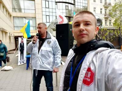 В Киеве организовали 