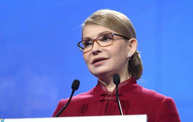 У Тимошенко отреагировали на призыв Зеленского