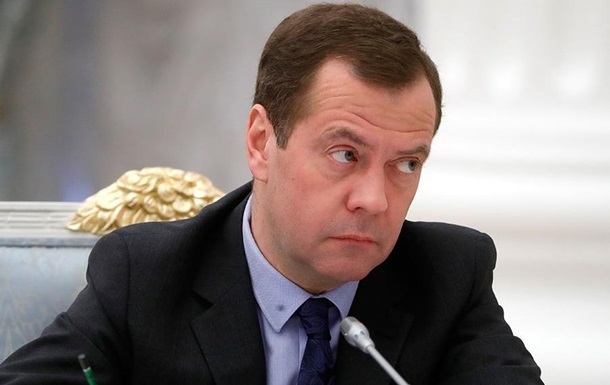 Россия сняла санкции с нескольких граждан Украины