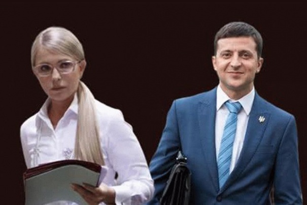 Тимошенко ответила на призыв Зеленского