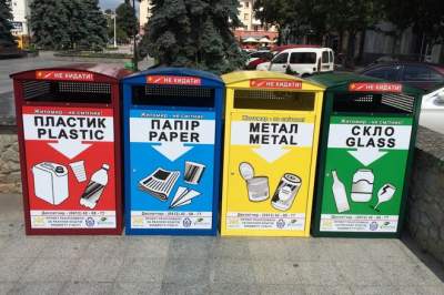 Украинцы будут платить за вывоз мусора по новым тарифам