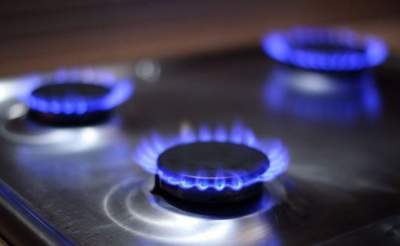 Нацбанк дал прогноз цен на газ для населения