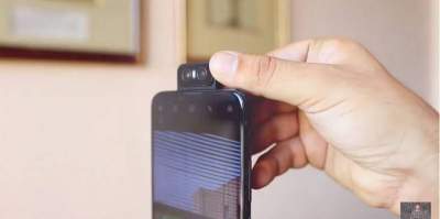 ASUS готовит смартфон с поворотной двойной камерой