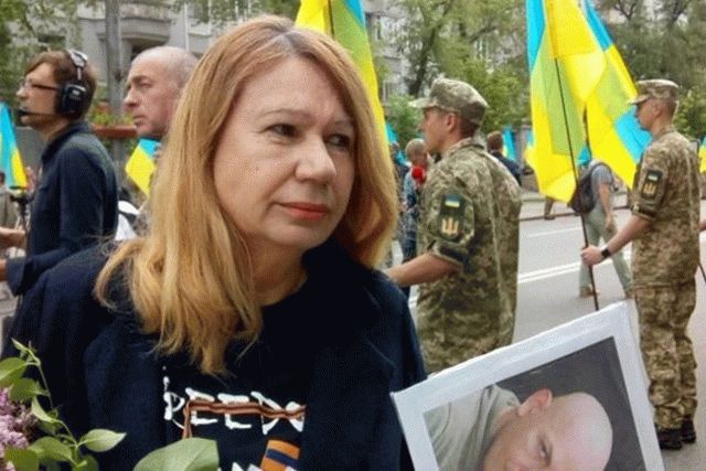 В Киеве аналог Бессмертного полка во главе с бывшими регионалами собрал до тысячи человек