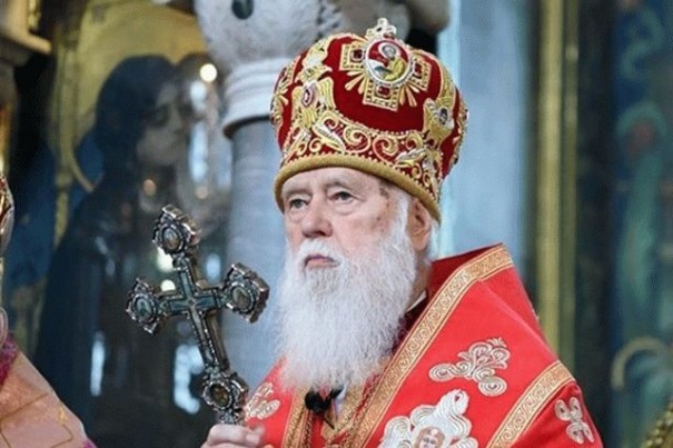 Филарет собирает «собор» упраздненного Киевского патриархата