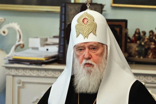Синод ПЦУ отобрал у Филарета Киевскую епархию