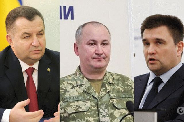 Рада не поддержала увольнение Грицака, Климкина и Полторака