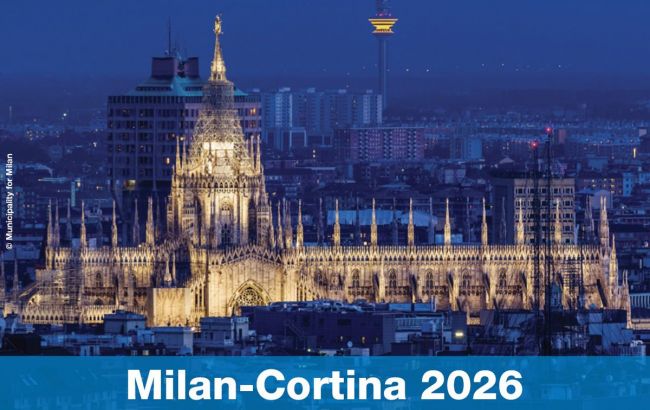 Зимние Олимпийские игры в 2026 году пройдут в Милане и Кортине