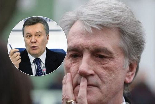 Президенту Ющенко объявили подозрение