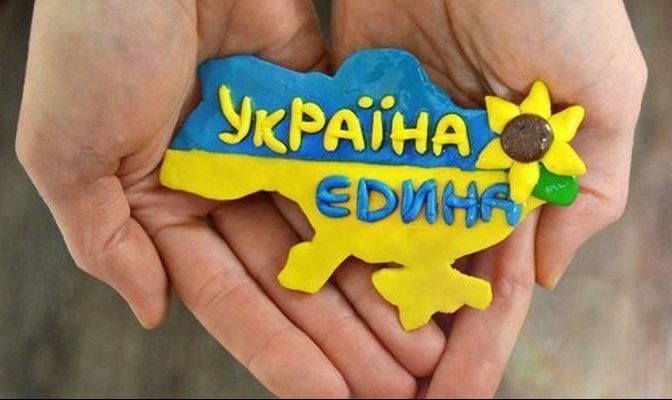 В России признали опасным для страны Всемирный конгресс украинцев