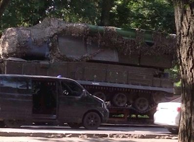 Катастрофа МН17: в СБУ заявили об аресте боевика «ДНР», который причастен к захвату трейлера