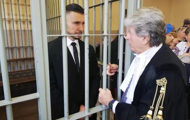 В Италии бойца Нацгвардии приговорили к 24 годам тюрьмы