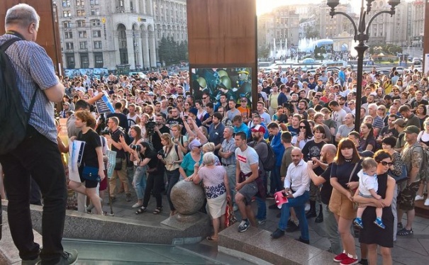 Протестующие на Майдане выдвинули требование к Зеленскому
