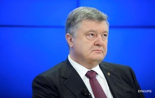 Головань заявил, что Труба способствовал организации нападения на Порошенко