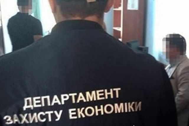 Аваков объявил о ликвидации Департамента защиты экономики