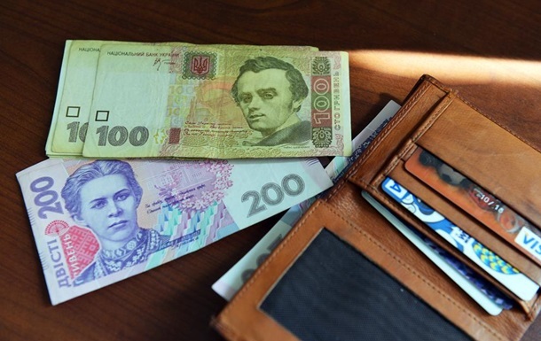 В Украине запустили новый механизм оформления пенсии