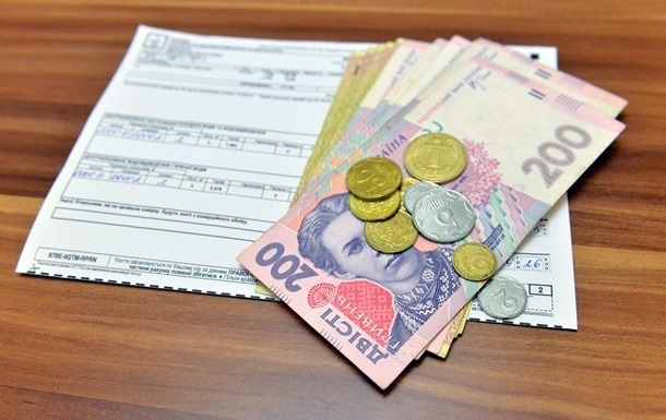 В Украине хотят изменить критерии выплаты субсидий