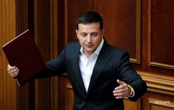 Зеленский инициировал лишение финансирования внепарламентских партий