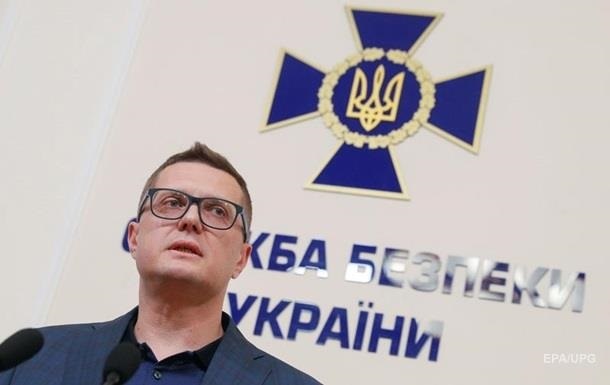 Баканов отказался от одной из реформ СБУ