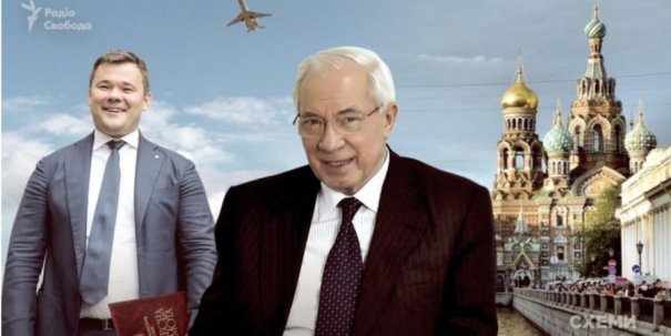 Богдан летал с Азаровым на переговоры в Россию