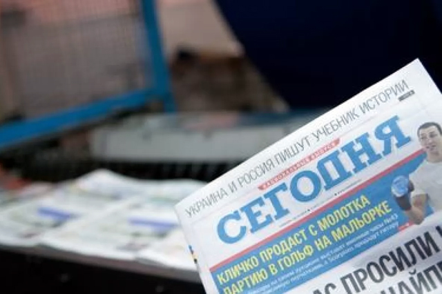 В Украине закрывается самая тиражная газета