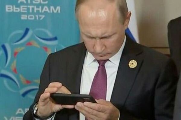 Песков подтвердил наличие у Путина толстого прибора