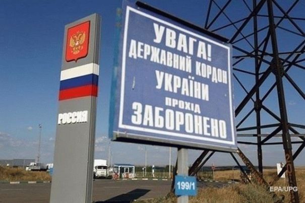 Евросоюз сделал заявление об очередности шагов по деоккупации Донбасса