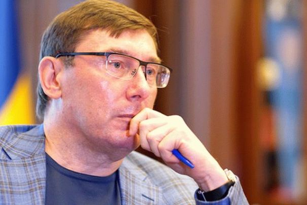 Труба заявил, что ГБР расследует дела, где фигурирует фамилия Луценко