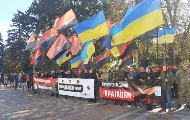 В разных городах Украины проходят митинги против «капитуляции»