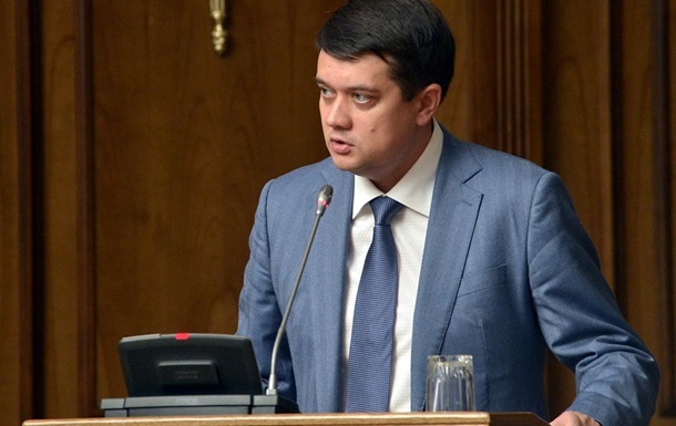 Разумков озвучил сроки принятия закона об особом статусе Донбасса