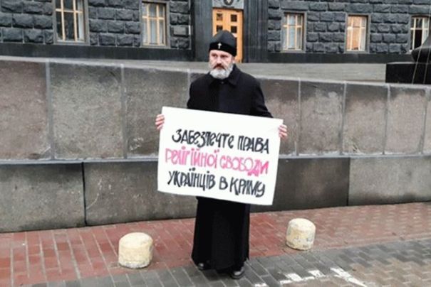 Архиепископ Крымской епархии ​ПЦУ объявил голодовку