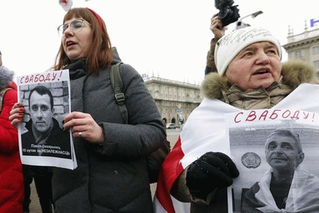 В Минске проходит протест против интеграции с РФ