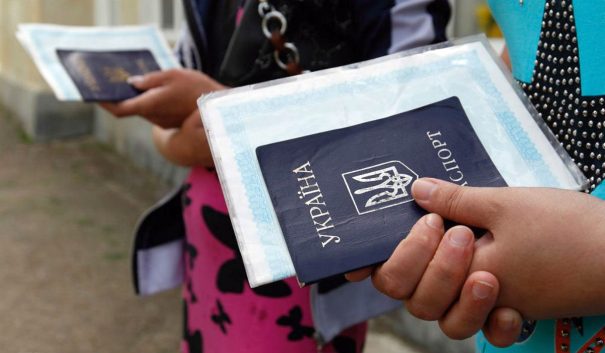 МИД подготовил запрет на поездки в Россию по внутренним паспортам