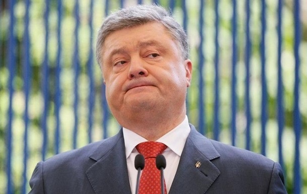 Адвокат Порошенко назвал новое дело ГБР обвинением в адрес Зеленского