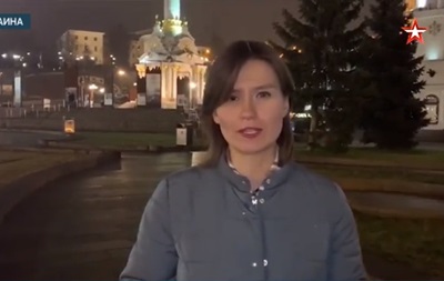 В Украину демонстративно въехали журналисты российского телеканала «Звезда»