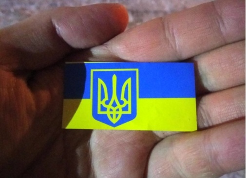 Правительство Британии ответило на претензии Украины по тризубу