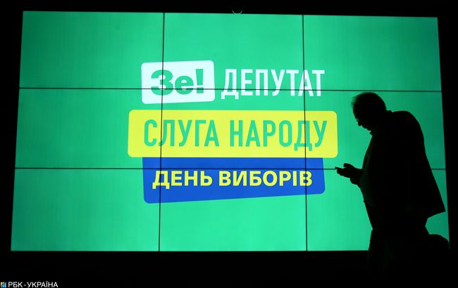 В Украине закрылись предприятия «Слуги народа»