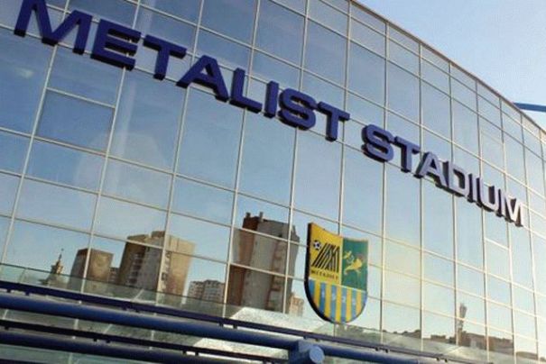 В госсобственность вернули один из крупнейших стадионов Украины