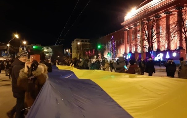 В Киеве проходит марш в честь Степана Бандеры