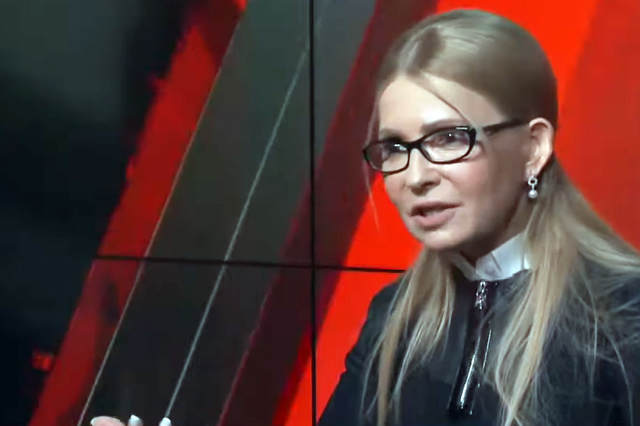 Тимошенко заявила, что начат процесс «ликвидации» Украины