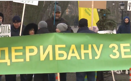 Возле дома Зеленского начался протест против рынка земли