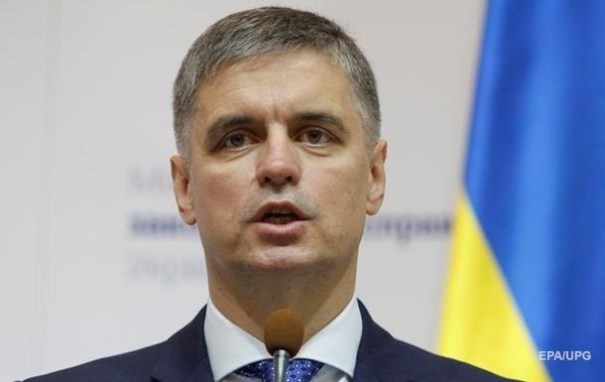 Пристайко заявил, что Украина работает над изменением минских соглашений