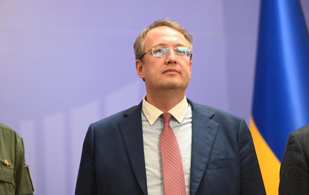 Геращенко заявил об отслеживании аферистов в Новых Санжарах