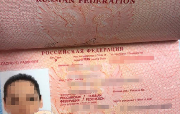Российская блогерша хотела обмануть украинских пограничников