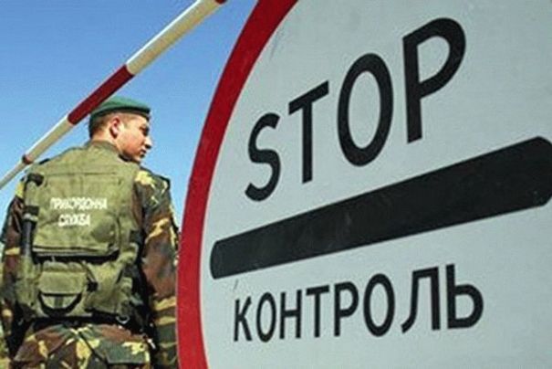 Украина запретила въезд в страну иностранцам