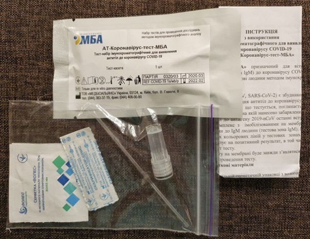 В МОЗ пояснили, почему в Украине не проводят массовое тестирование на коронавирус