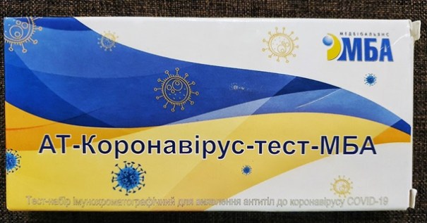 В сети показали вид украинских тестов на COVID-19